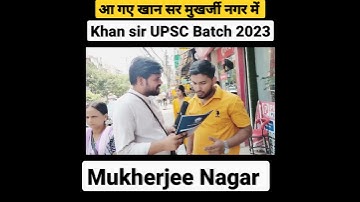 khan sir upsc batch in mukherjee nagar #shorts #short #youtubeshorts #shortsvideo