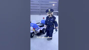 الو شرطه 