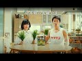 【KANPO-YAMAMOTO 山本漢方】日本原裝養生茶 嘗鮮2入組(大麥若葉粉末+黑豆茶) product youtube thumbnail