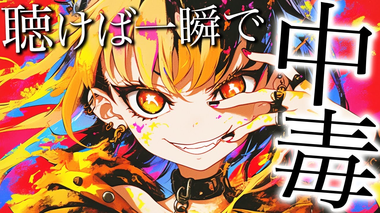 ISOPP remix cd サウンド ダンス ミュージック BGM ISOPP remix cd サウンド ダンス ミュージック BGM Amazon.co.jp