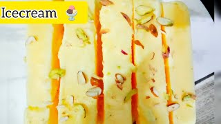 Homemade custard Ice cream | Custard Vanilla Ice cream recipe