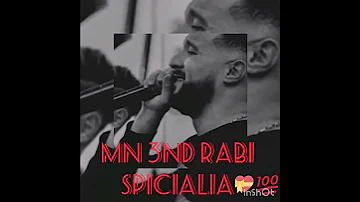 Cheb Momo توحشتك عمري 