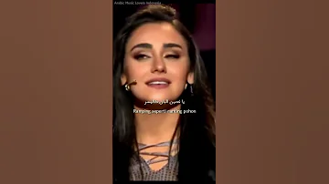 قدك المياس 