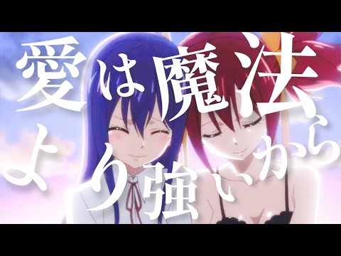 【アニメ名言×名シーン16選】心に響くMAD【涙腺崩壊×名場面集】