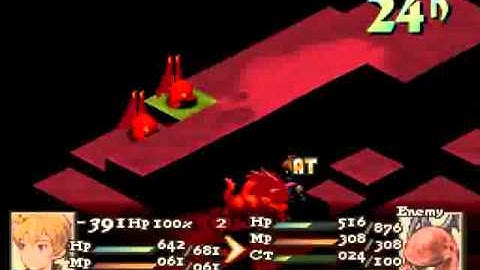 FFT 1.3 Deep Dungeon NOGIAS - Can