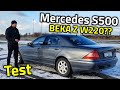 2004 Mercedes S500 W220 - Koszmar właściciela? Czy świetna limuzyna w dobrej cenie?