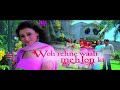 Woh Rahne Waali Mehlon Ki Title Song | Udit Narayan | Navin - Manish | Rajshri Prod.| Serial songs