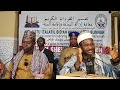 Ustaz Ahmad Salihu Bukar 2026 Ramdan Tafsir Yelwan Shendam