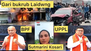 BPF VS UPPL Daoha Swr party ni garikhwo bukrub khw || muslim hinajo boro khwo raidg 