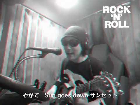 午前0時のMerry Go Round【ZIGGY】たいちリサイタル