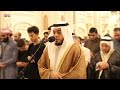 Ramadan special  quran recitation really beautiful amazing  sheikh ahmed nasr