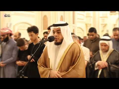 Ramadan Special Quran Recitation Really Beautiful Amazing Sheikh Ahmed Nasr