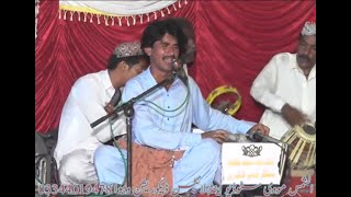 Bekarariyan | Qadeer Lashari | Al Shamus Studio Vehowa | Latest Punjabi Saraiki Song 2022
