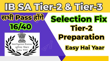 IB SA tier 2 Exam Strategy | IB sa tier 2 Preparation |