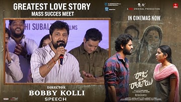 Director Bobby Kolli Speech at Raju Weds Rambai Greatest Love Story Mass Success Meet