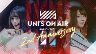 櫻坂46菅井友香、日向坂46佐々木久美がファンに「ありがとう」　 公式応援音楽アプリ『UNI’S ON AIR（ユニゾンエアー）』2周年で