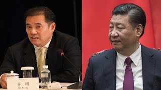 大事小评 | 齐明被查下一步：澳洲中国富豪怎么办？（陈小平：20190803 第63期）