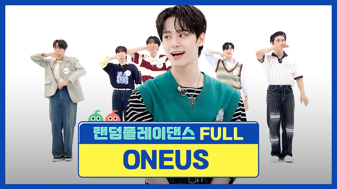 [랜덤플레이댄스FULL] 소문난 퍼포맛집에 볼거리가 많아요? 짱어스의 갓벽 랜플댄 l 원어스(ONEUS) l RandomPlayDance