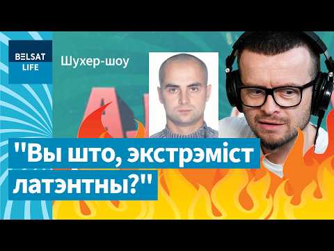 ⚡💥 Павук пераконвае