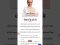 लाडली बहना योजना का फॉर्म कैसे भरे || mp ladli bahna yojna form eligibity || ladli bahna form status
