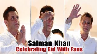 Salman Khan Celebrating Eid 2024 l Eid 2024 l Salman Khan EID PARTY VIDEO l Salman Khan Eid 2024