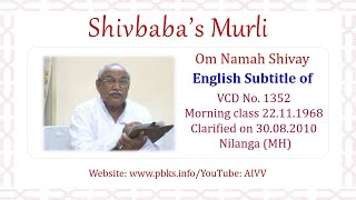 English Subtitle of VCD 1352 #aivv @A1SPIRITUALUNIVERSITY