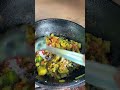 ❤️❤️ organic Farsi❤️ #viralvideo #food #newmusic #musicnepal #shortvideo #cooking #recipe