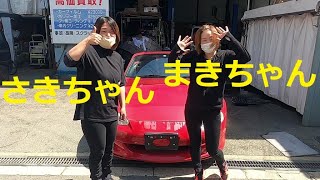 Maki-chan and Saki-chan will be taking parts for the NB6C Roadster