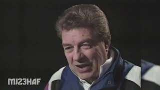 Chuck Daly on Dennis Rodman (1992.01.19)