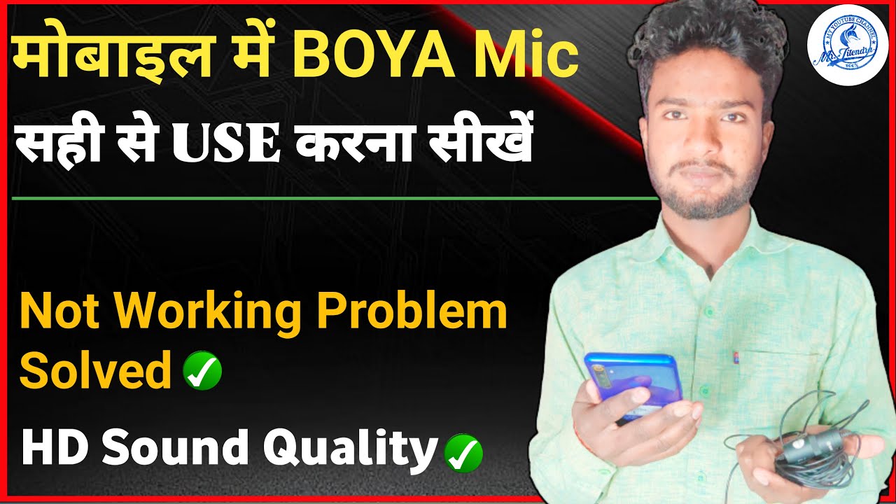 Open Camera External Mic Not Working | Boya Mic Not Working In Android | Open Camera Mic Setting