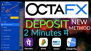 Octafx Deposit INR New Method 2021, 2 मिनट मे करो