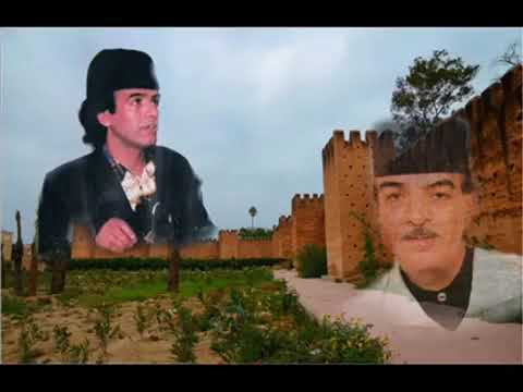 الرايس محمد امراكشي اقديم احبيب