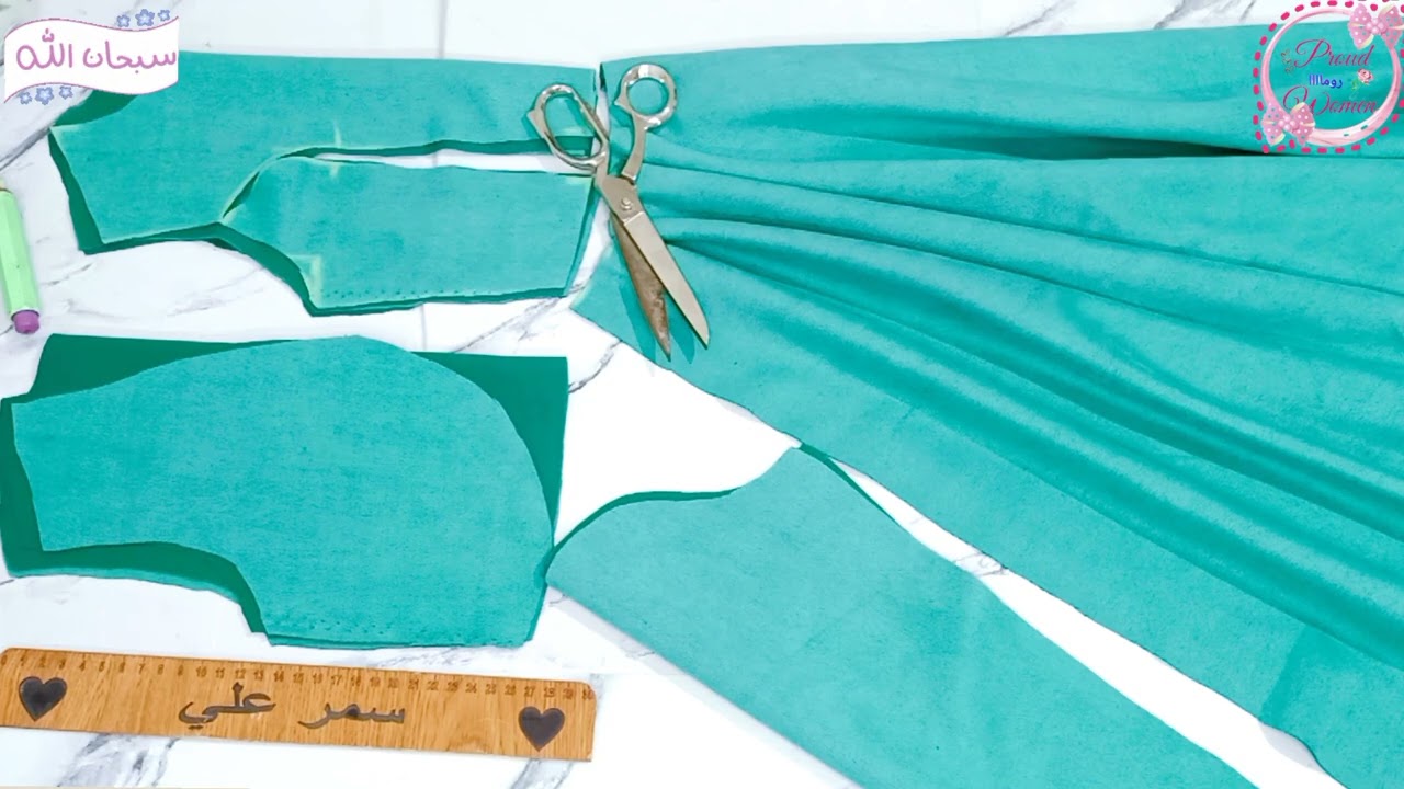 تفصيل فستان تحفة وبمتر وربع فقط عملنا احلى فستان بالجاكيت والجيب كلوش 💥👍🏻