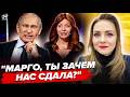 ⚡️СИМОНЬЯН ЗАВИЛА про ціль "СВО" у КИЄВІ! ГІРКІН вийшов на зв’язок. СОЛОВЙОВ ВЕРЕЩИТЬ на ПУТІНА