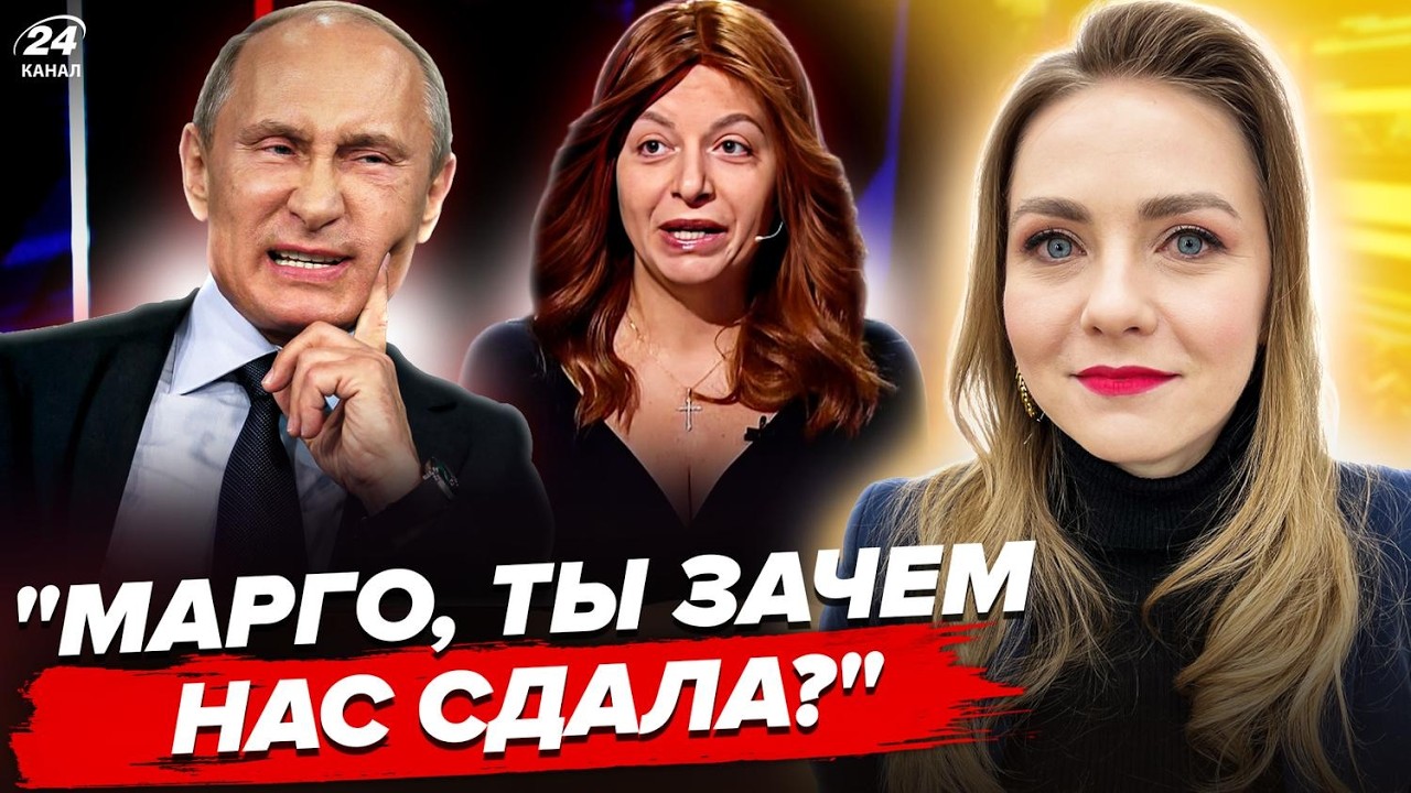 ⚡️СИМОНЬЯН ЗАВЫЛА о цели "СВО" в КИЕВЕ! ГИРКИН вышел на связь. СОЛОВЬЕВ ВИЗЖИТ на ПУТИНА