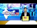 HORNBILLTV BHARAT EVENING NEWS