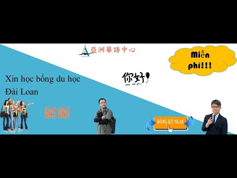 Video Xin học bổng du học Đài Loan những điều cần lưu ý. - youtube