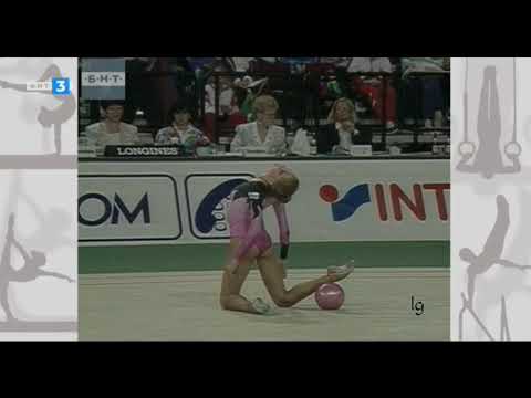 Oksana Kostina Ball European RG Championships Stuttgart 1992