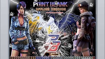 วิธีลง PB OFFLINE แบบงาสยที่สุด