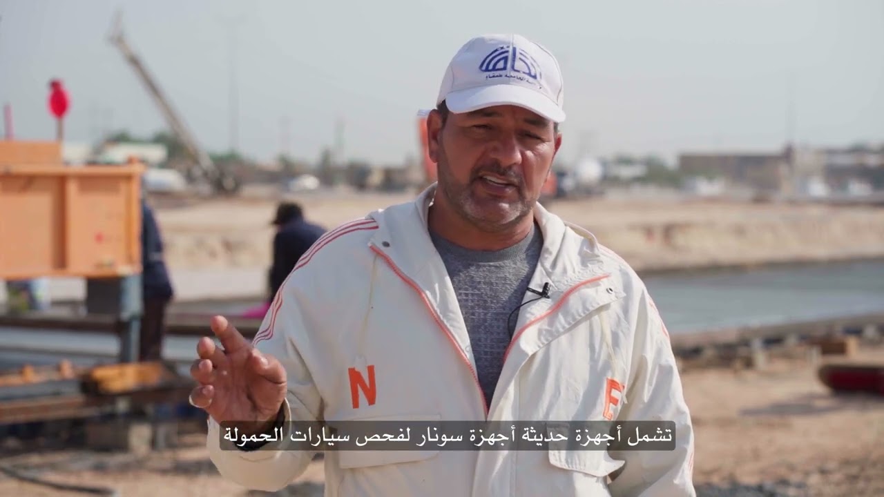 مشروع تأهيل المدخل الشمالي لمدينة النجف الاشرف