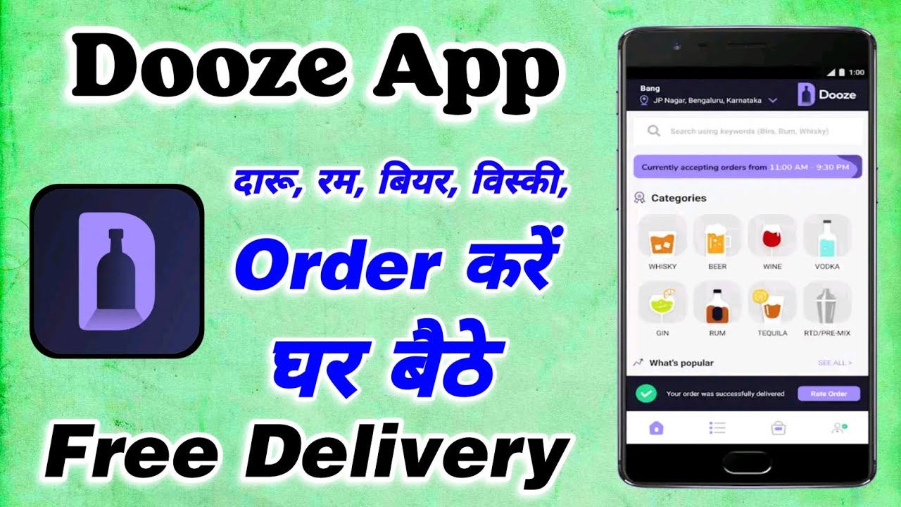 Dooze app kaise use kare - Alcohol buying online in india - Dooze app ...