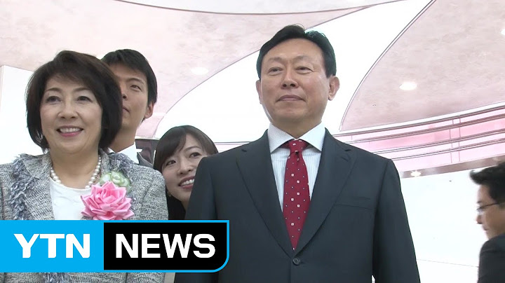 日 도쿄 롯데면세점 개점식에 신동빈 회장 가족 총출동 / YTN