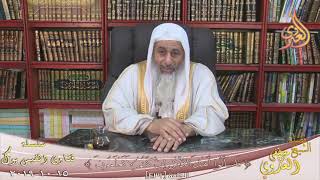حكم من قال ان النيل من انهار الجنة الشيخ مصطفي العدوي