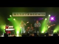 ガールフレンド/クレイジーケンバンド