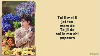 Doh Kyung Soo Popcorn Easy Lyrics