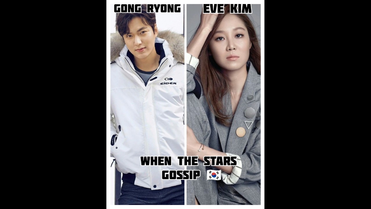 Lee min ho♥️Gong hyo jin|When the stars gossip 🇰🇷