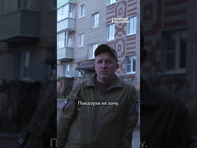 «До сих пор не вернулся с войны»