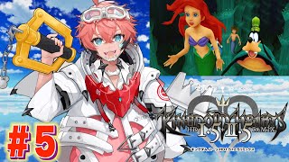 【キングダムハーツ1】アリエルとアンダー・ザ・シーする！#５【赤城ウェン/にじさんじ】