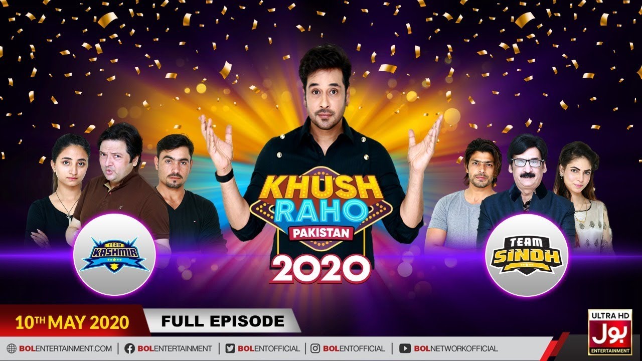 Khush Raho Pakistan 2020 | 16th Ramzan 2020 | Faysal Quraishi Show | 10th May 2020