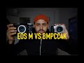 Canon EOS M VS BMPCC4K (MAGIC LANTERN)